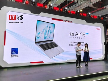 Lenovo Lecoo Air 16 modeli de güncellendi