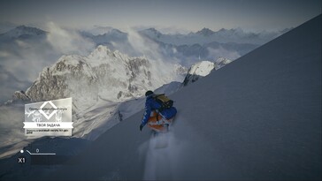 Resim: Steep oyunundan bir oyun içi ekran görüntüsü.
