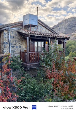 Vivo X300 Pro: Fotoğraf örneği