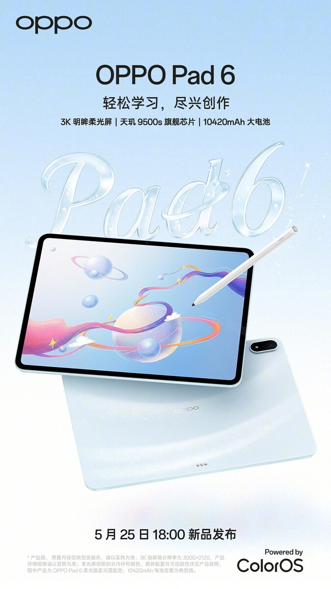 Oppo Pad 6 teaser'ı lansman tarihini ve daha fazla detayı ortaya koyuyor.