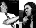 The Book of Kenji Eno kitabından Shigeru Miyamoto ve Kenji Eno'nun bir fotoğrafı