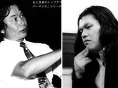 The Book of Kenji Eno kitabından Shigeru Miyamoto ve Kenji Eno'nun bir fotoğrafı