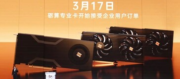 LX Ultra / Pro / Max kartları