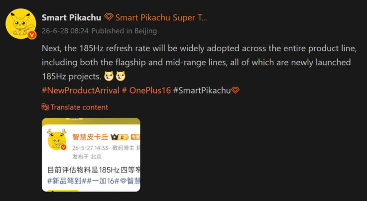 Smart Pikachu’nun 185 Hz ekranlara sahip OnePlus 16 serisiyle ilgili raporu (makine çevirisi)