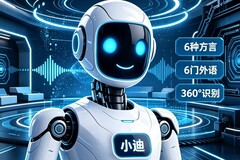 BYD Xiao Di: AI robotu, Tesla Optimus, Xpeng Iron ve Chery Aimoga ile rekabete giriyor
