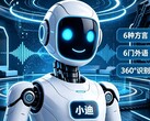 BYD Xiao Di: AI robotu, Tesla Optimus, Xpeng Iron ve Chery Aimoga ile rekabete giriyor