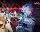 Genshin Impact 7.1 güncellemesinin tanıtım görseli.