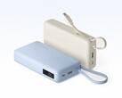 Yeni Xiaomi 20000 67W taşınabilir şarj cihazı (resimde görüldüğü gibi), hem telefonları hem de dizüstü bilgisayarları şarj edebilir.