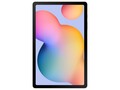 Samsung Galaxy Tab S6 Lite İncelemesi: S-Pen ile gelen üst sınıf tabletin Lite versiyonu