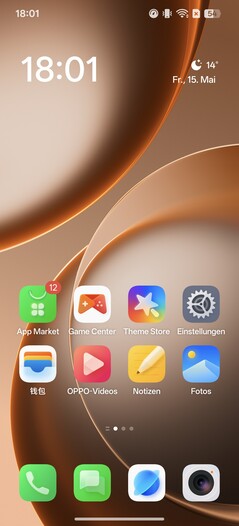 Oppo Find X9 Ultra akıllı telefon incelemesi
