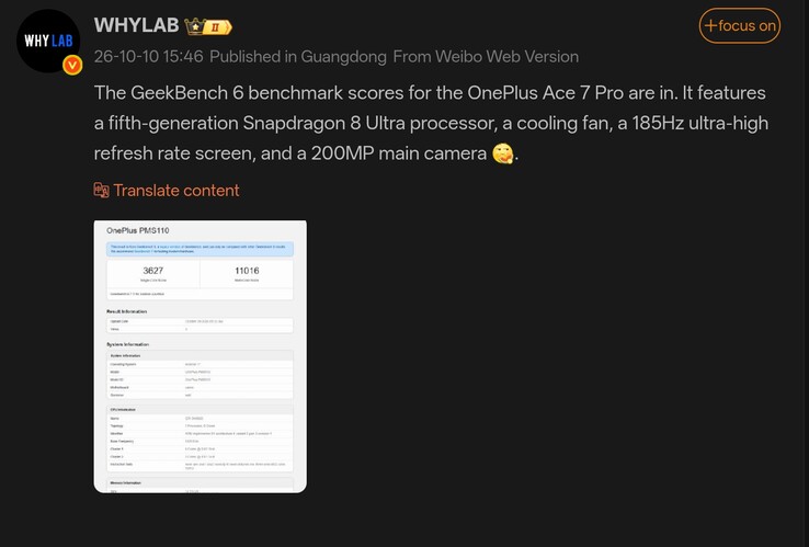 Geekbench puanının eklendiği Weibo gönderisinde ayrıntılı olarak açıklanan OnePlus Ace 7 Pro teknik özellikleri