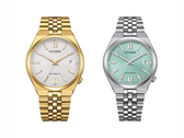 Yeni Citizen Tsuyosa NK0022-50A (solda) ve NK0030-51X (sağda)