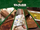 Hori'nin The Legend of Zelda koleksiyonu Kasım ayında Japonya'da piyasaya sürülecek.