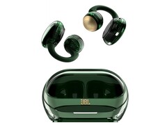 Zümrüt Yeşili JBL Soundgear Klipsler yalnızca Çin'de mevcuttur.