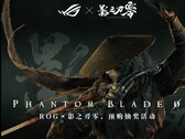 Phantom Blade Zero'nun ROG ile yaptığı işbirliğine ait tanıtım görseli