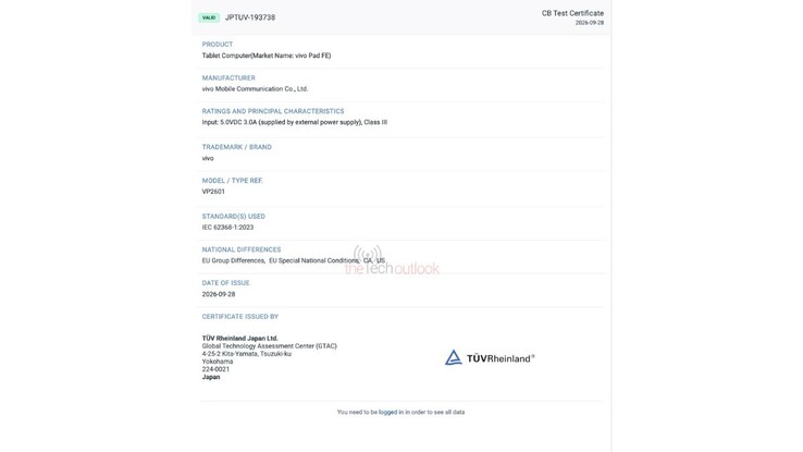 Vivo Pad FE için TÜV Rheinland Japan sertifikası.