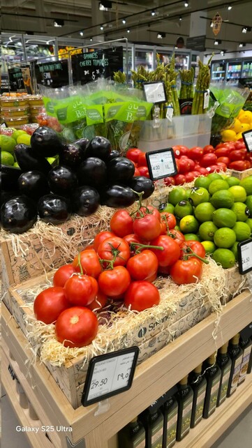 Fotoğraf S25 Ultra.