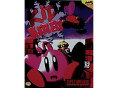 İptal edilen Kid Kirby oyunu için hazırlanan tanıtım görseli