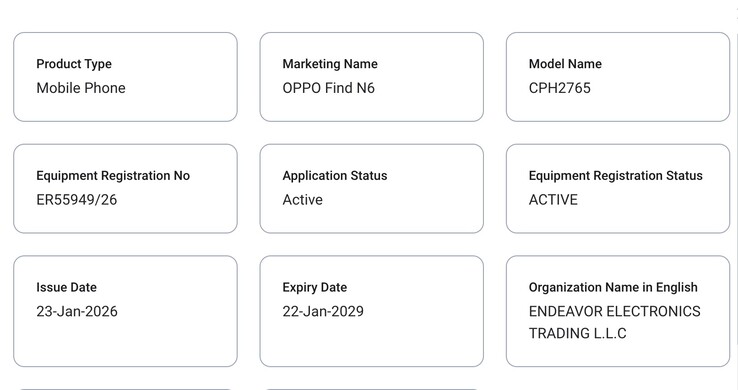 Oppo Find N6 TDRA'da görünüyor. (Görsel kaynağı: TDRA)