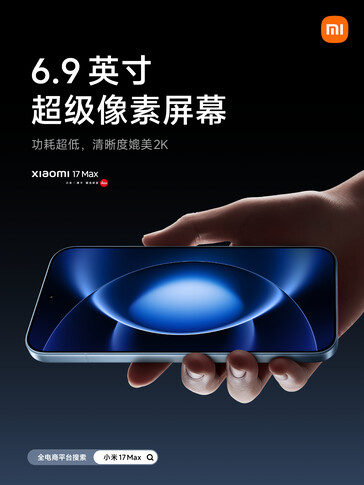 Xiaomi 17 Max, 6,9 inçlik bir ekrana sahiptir.