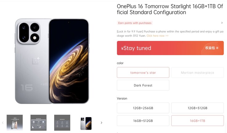 OnePlus 16'nın bellek yapılandırmaları.