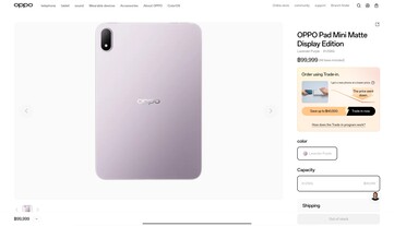 Oppo Thailand'ın Oppo Pad Mini için yer tutucu fiyatla yayımladığı liste, mevcut tek yapılandırmanın 8GB RAM ve 256GB depolama alanına sahip olduğunu da gösteriyor