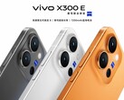 Vivo X300 E, üç farklı renkte satışa sunulacak.