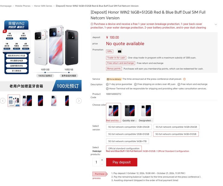 Honor WIN 2 ön sipariş sayfası