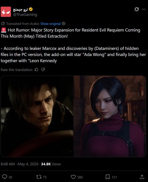 TrueGaming Resident Evil Requiem hikaye genişleme paketi sızıntısı
