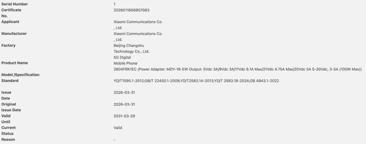 redmi K90 Ultra'nın 3C sertifikası.