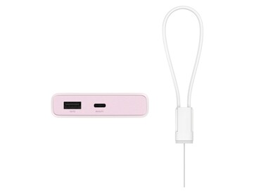 USB-C ve USB-A şarj bağlantı noktalarına sahiptir