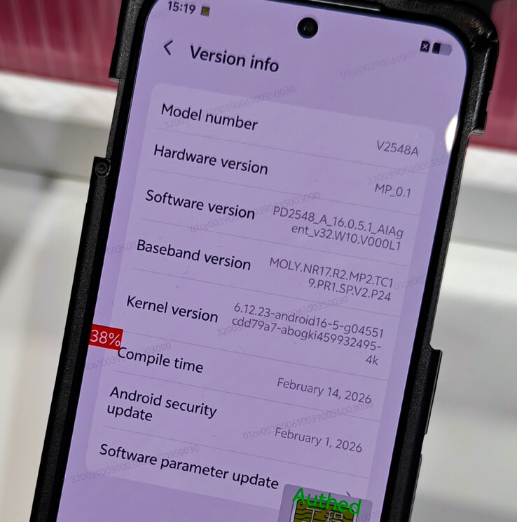V2548A, Vivo X300 Max'in beklenen model numarasıdır.