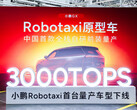 Xpeng'in ilk seri üretim otonom L4 robotaksisi, GX SUV amiral gemisini temel alıyor ve yerleşik devasa bilgi işlem gücü sayesinde tamamen LiDAR veya HD haritalar olmadan çalışıyor