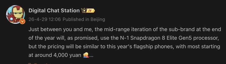 Sızıntı, yaklaşan alt amiral gemisi telefon için kayda değer bir fiyat artışına işaret ediyor.