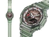 Resimde görülen Casio G-Shock x Coca-Cola GA2100CC-3A işbirliği saati.