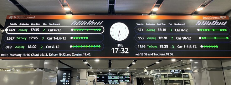 Tayvan, uzun yıllardır büyük LED ekranlar kullanmaktadır. Burada tren seferlerinin ne kadar çeşitlilik gösterdiğini kolayca görebilirsiniz