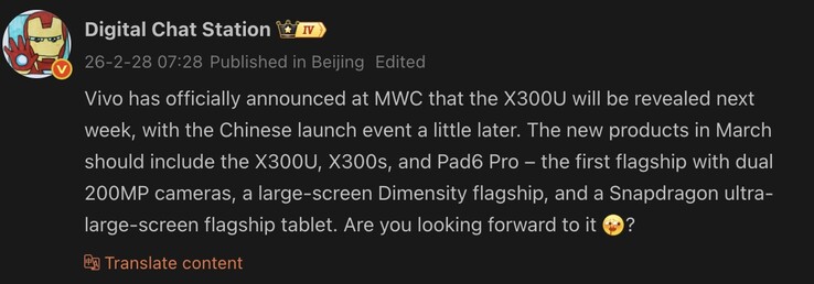 Pad 6 Pro'nun piyasaya çıkış zaman çizelgesi.