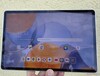 Lenovo Yoga Tab Android tablet incelemesi