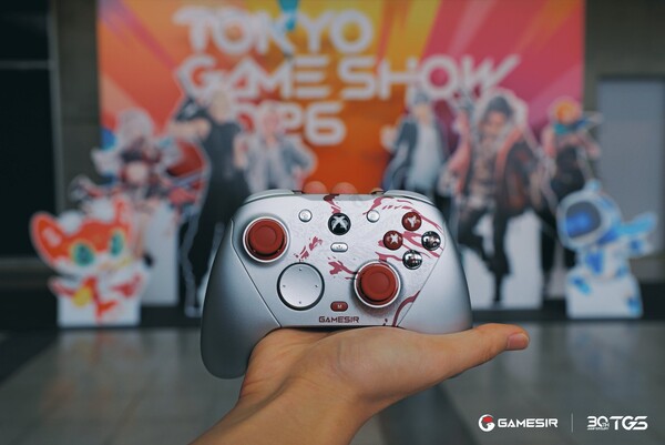 GameSir G7 Pro Yakuza: Like a Dragon Edition, Tokyo Game Show 2026'da sergileniyor.