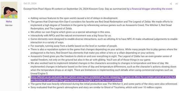 Pearl Abyss yatırımcı raporu özeti gösterilmektedir