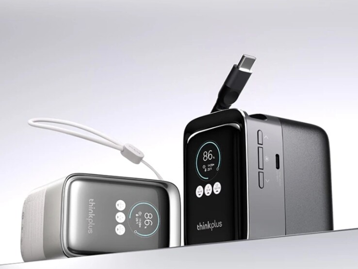 Lenovo ThinkPlus Geri Çekilebilir Kablo Yüksek Güçlü Taşınabilir Güç Bankası 190W 20K