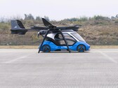 CASC'den yeni eVTOL uçağının bir görüntüsü