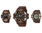 Casio Mudmaster GG-B100XMH-5A, Mudman GW-9500MH-5 ve GravityMaster GR-B300H-5A.