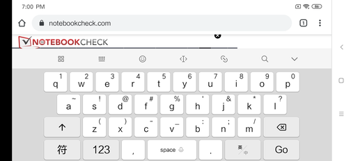 Using the default keyboard in landscape mode