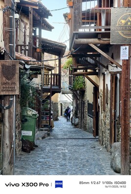 Vivo X300 Pro: Fotoğraf örneği