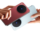 Vivo X300.