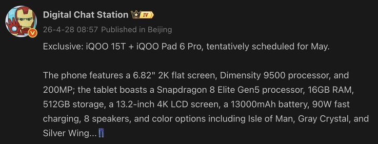 IQoo Pad 6 Pro ve iQoo 15T'nin ayrıntıları sızdırıldı.