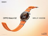Oppo Watch S2, önceki modele kıyasla yalnızca kademeli iyileştirmeler sunuyor.