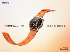 Oppo Watch S2, önceki modele kıyasla yalnızca kademeli iyileştirmeler sunuyor.
