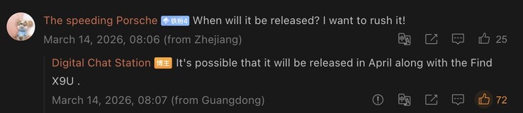 Oppo'nun yaklaşan amiral gemisi tabletinin ayrıntıları sızdırıldı.